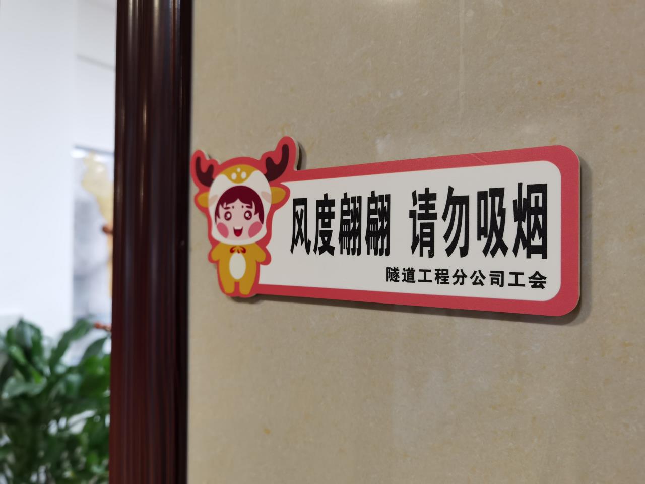 微信图片_20210416101509.jpg 微信图片_20210416101509.jpg